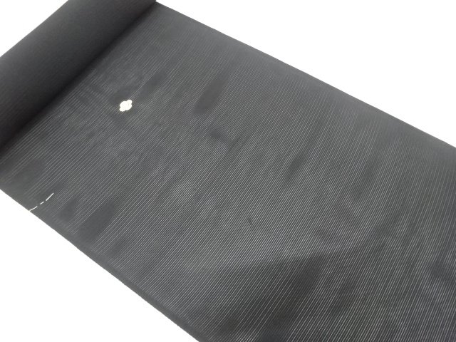 Japanese Kimono / Others (Bolt etc) Silk
